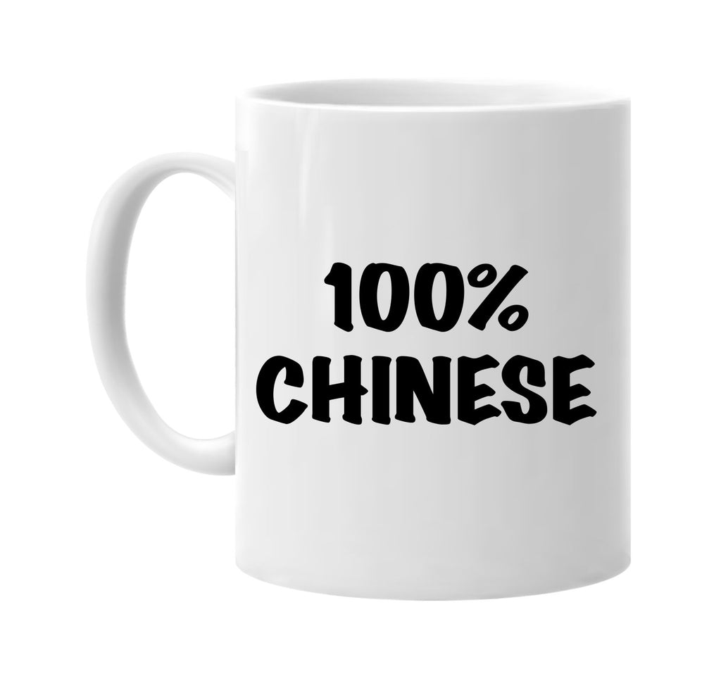 100% chinese signature outlet novelty coffee cup mug graphic gift ideas gifts for the family mom dad