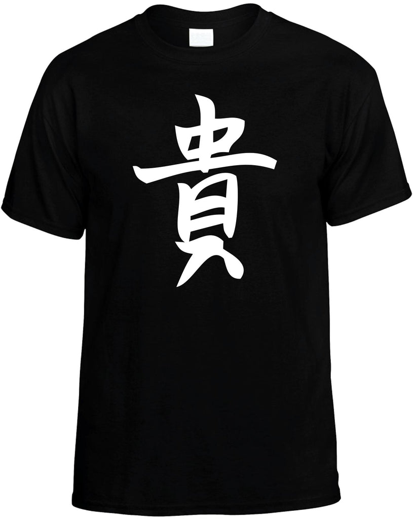 honor chinese character writing mens funny t-shirt black