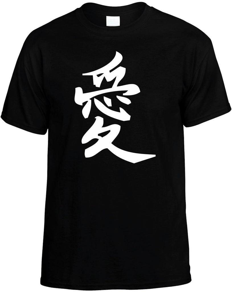 love chinese character writing mens funny t-shirt black