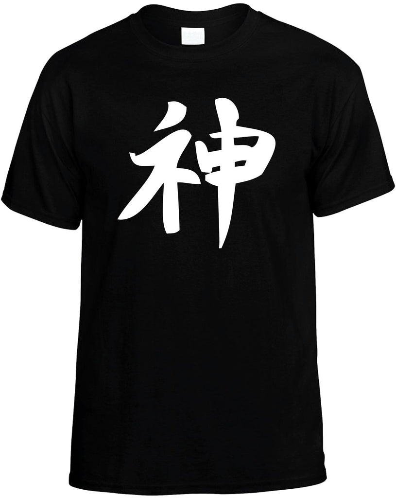 spirit chinese character writing mens funny t-shirt black